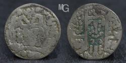 World Coins - Arab-Bukharan. Abbasid caliph al-Mahdi. 775-785. Billon dirham.