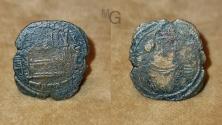 World Coins - Arab-Sasanian, Abbasid Caliphate. Shiraz mint. AE fals. AH 136. VERY RARE.
