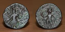 World Coins - India Kushan, Kanishka I AE didrachm, Date c. 127-150 AD