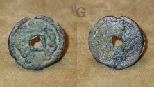 World Coins - SOGDIANA. FERGHANA: Tutuks of Ferghana, 7th-8th century, AE cash.