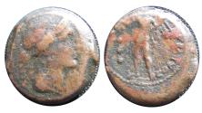 Ancient Coins - Celtiberian AE of Corduba Venus/Cupid