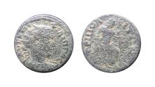 Ancient Coins - Leto with twins Apollo and Artemis