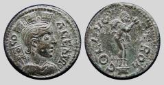 Ancient Coins - Marsyas of Alexandria Troas