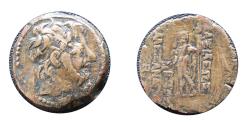 Ancient Coins - Rare variant, bearded Alexander Zabinas/ Dionysos AE