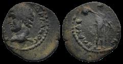 Ancient Coins - Ancient Roman Provincial coin of Hadrian minted in Iconium, Lycaonia - Perseus and Medusa