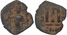 Ancient Coins - Byzantine coin of Constans II - Constantinople