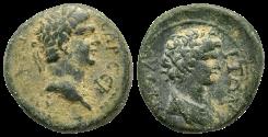 Ancient Coins - Ancient Roman Provincial coin of the Emperor Trajan minted in Attaea, Mysia