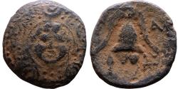 Ancient Coins - Ancient Greek bronze coin with Macedonian Shield and Helmet