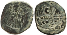 Ancient Coins - Byzantine coin anonymous Follis Class C attributed to Michael IV - 1034-1041 AD