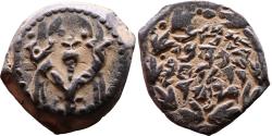 Ancient Coins - Judaean, Hasmoneans. Alexander Jannaeus Prutah 103-76BC