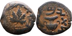 Ancient Coins - Ancient Judaean coin - First Jewish War 66-70AD Æ Prutah