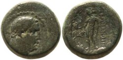 Ancient Coins - Sardes, Lydia, 2nd - 1st Centuries B.C  SNG Copenhagen 493 BMC Lydia pg. 240