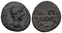 Ancient Coins - Ancient Roman Provincial Coin of Diadumenian as Caesar minted in Cotiaeum, Phrygia