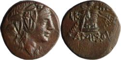 Ancient Coins - VF++ Ancient Greek coin from Pontos, Amisos 120-63BC Dionysos with Cista Mystica