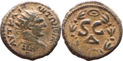 Ancient Coins - Ancient Roman Provincial coin of Caracalla minted in Antioch