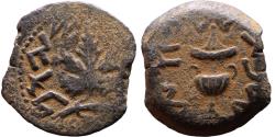 Ancient Coins - Ancient Judaean coin - First Jewish War 66-70AD Æ Prutah