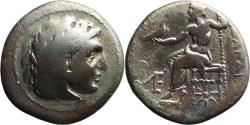 Ancient Coins - Ancient Macedonian silver drachm of Alexander III The Great 336-323 BC
