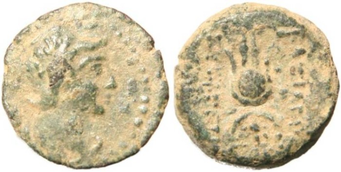 Ancient Coins - Seleucid Kingdom Antiochus VII - Eros and Isis