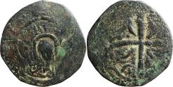 Ancient Coins - Crusaders Count of Edessa Joscelin I de Courtenay 1119-1131 AE23 Follis
