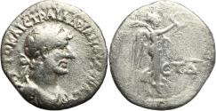 Ancient Coins - Ancient Roman silver coin of the Emperor Hadrian minted in Caesaria, Cappadocia - Nike