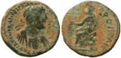 Ancient Coins - Hadrian, Petra, Arabia AE24