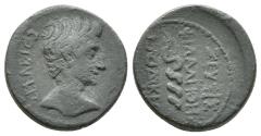 Ancient Coins - Ancient Roman Provincial coin of Augustus 27 BC to 14 AD with serpent entwined staff