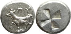 Ancient Coins - Ancient Thracian silver siglos minted in Byzantion circa 340-320 BC