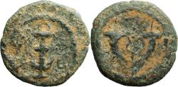 Ancient Coins - Ancient Judaean coin of Herod the Great 40-4 BC