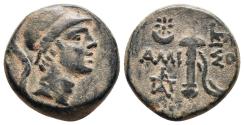 Ancient Coins - Ancient Greek coin from Pontos, Amisos - Ares and Sword Circa 111-105 or 95-90 BC