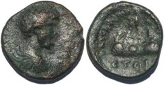 Ancient Coins - Marcus Aurelius, Caesarea, Cappadocia 175AD Syd 337,8 