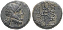 Ancient Coins - Ancient Greek coin minted in Pergamon, Mysia - Asklepios and a coiled serpent