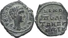 Ancient Coins - Ancient Roman Provincial Coin of Diadumenian as Caesar minted in Nikopolis ad Istrum