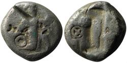 Ancient Coins - Ancient Persian coin - Achaemenid Empire. Sardeis. Time of Darios I to Xerxes II 485-420BC