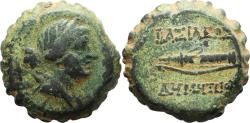 Ancient Coins - Ancient Greek coin of Demetrios I Soter - Seleukid King of Syria 162-150 BC