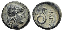 Ancient Coins - Ancient Greek coin of Attalos II Philadelphos minted in Pergamon, Mysia 160-139BC - Coiled serpent