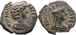 Ancient Coins - Ancient Roman Provincial coin of Marcus Aurelius as Caesar minted in Bostra, Arabia