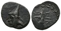 Ancient Coins - Ancient Armenian coin of Mithradates II Philopator (circa 89-85 BC)