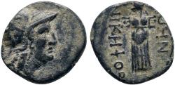 Ancient Coins - Ancient Greek coin minted in Pergamon, Mysia 200-133 BC - Athena