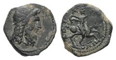 Ancient Coins - Ancient Greek coin with Zeus and Horseman minted in Adramyteion, Mysia in the 2nd Century BC