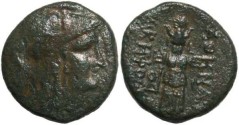 Ancient Coins - Mysia, Pergamon 2nd century BC