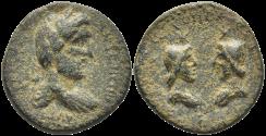 Ancient Coins - Ancient Roman Provincial coin of the Emperor Antoninus Pius minted in Flaviopolis, Cilicia