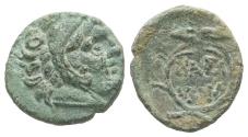 Ancient Coins - Ancient Macedonian Kings of Thrace - Lysimachos 323-281 BC - Lion