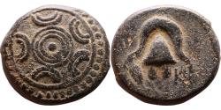Ancient Coins - Ancient Greek coin of Alexander III - Macedonian Shield  and Helmet