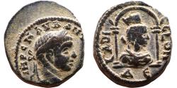 Ancient Coins - Ancient Roman Provincial coin of the Emperor Elagabalus minted in Laodikeia ad Mare, Syria