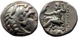Ancient Coins - Ancient Greek silver coin of Alexander III 'The Great' - Kolophon Mint 310 to 301 BC