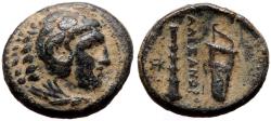 Ancient Coins - Ancient Macedonian bronze coin of Alexander III The Great 336-323 BC struck under Menander circa 324/3 BC