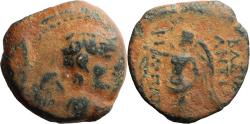 Ancient Coins - Ancient Greek coin of Antiochus IX Kyzikenos - Eros and Nike