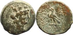 Ancient Coins - Ancient Greek coin minted in Hierapolis-Kastabala, Cilicia in the 1st century BC