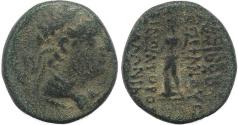 Ancient Coins - Seleucid Kingdom coin of Antiochus XII