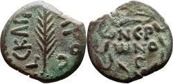 Ancient Coins - Judaean coin - Roman Procurators. Porcius Festus (59-62 AD) Æ Prutah / Palm Branch